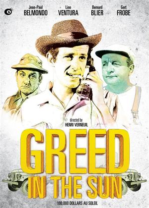 Rent Greed in the Sun (aka Cent mille dollars au soleil) Online DVD Rental