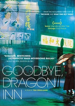 Rent Goodbye Dragon Inn Online DVD Rental