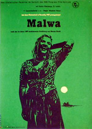 Rent Malva (aka Malva - kohtalokas nainen) Online DVD Rental