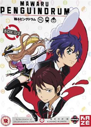 Rent Penguin Drum: Series 1: Part 1 (aka Mawaru-penguindrum) Online DVD Rental
