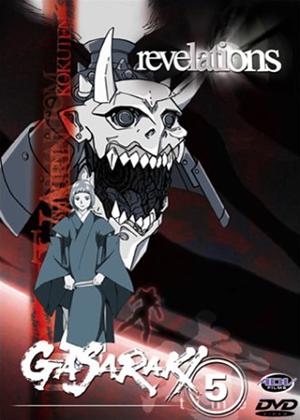 Rent Gasaraki: Vol.5 Online DVD Rental