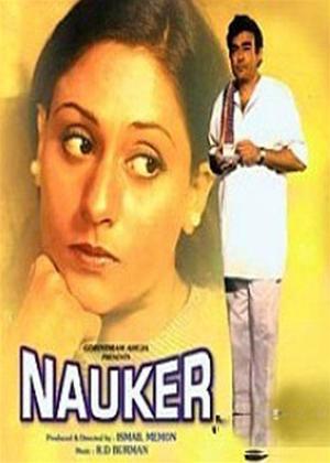 Rent Nauker Online DVD Rental