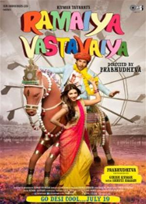 Rent Ramaiya Vastavaiya Online DVD Rental