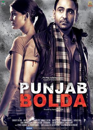 Rent Punjab Bolda Online DVD Rental