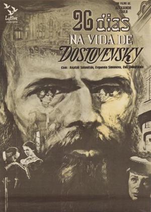 Rent Twenty Six Days from the Life of Dostoyevsky (aka Dvadtsat shest dney iz zhizni Dostoevskogo) Online DVD Rental