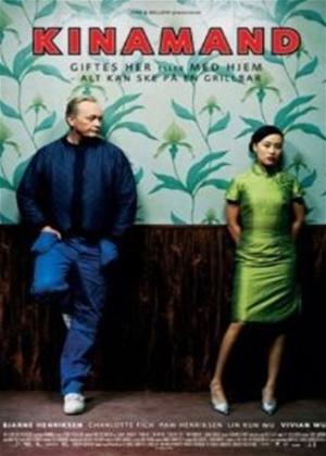 Rent Chinaman (aka Kinamand) Online DVD Rental