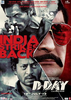 Rent D-Day Online DVD Rental
