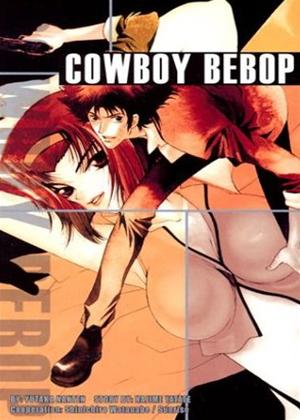 Rent Cowboy Bebop: Part 2 Online DVD Rental