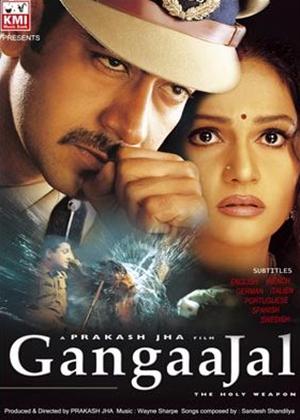 Rent Gangaajal Online DVD Rental
