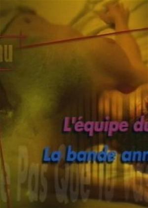 Rent Don't Forget You're Going to Die (aka N'oublie pas que tu vas mourir) Online DVD Rental