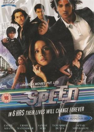 Rent Speed Online DVD Rental