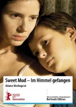 Rent Sweet Mud (aka Adama Meshuga'at) Online DVD Rental