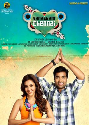 Rent Vanakkam Chennai Online DVD Rental