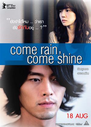 Rent Come Rain, Come Shine (aka Saranghanda, Saranghaji Anneunda) Online DVD Rental