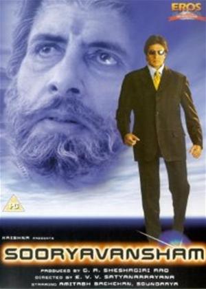 Rent Sooryavansham Online DVD Rental