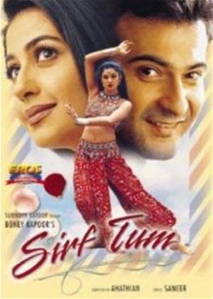 Rent Sirf Tum Online DVD Rental