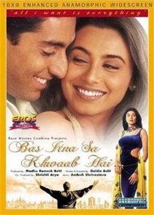 Rent Bas Itna Sa Khwaab Hai Online DVD Rental