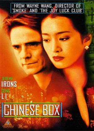 Rent Chinese Box Online DVD Rental