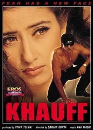Rent Khauff Online DVD Rental
