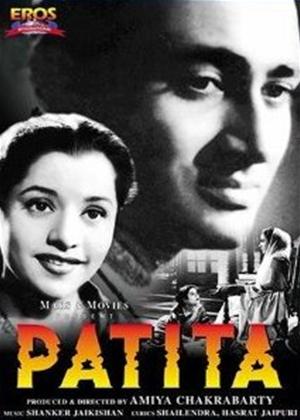 Rent Patita Online DVD Rental