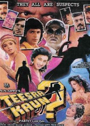 Rent Teesra Kaun? Online DVD Rental
