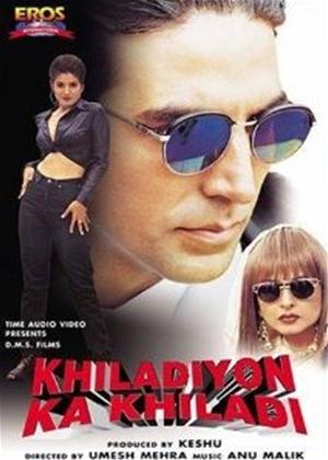 Rent Khiladiyon Ka Khiladi Online DVD Rental