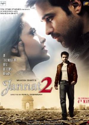 Rent Jannat 2 Online DVD Rental