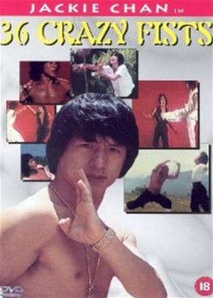 Rent 36 Crazy Fists Online DVD Rental