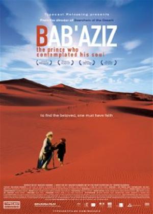 Rent Bab'Aziz Online DVD Rental