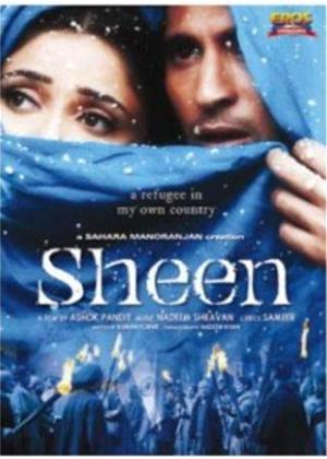 Rent Sheen Online DVD Rental