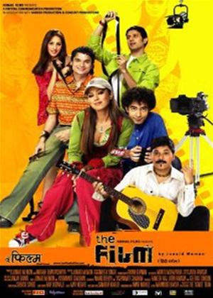 Rent The Film Online DVD Rental