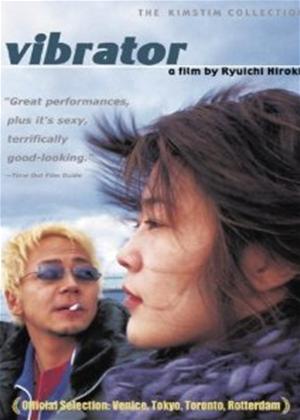 Rent Vibrator Online DVD Rental