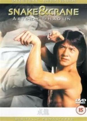 Rent Snake and Crane Arts of Shaolin (aka She hao ba bu) Online DVD Rental