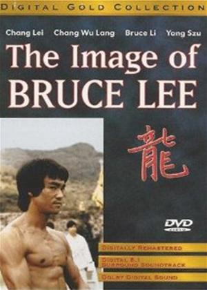 Rent Image of Bruce Lee Online DVD Rental