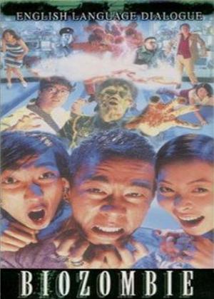 Rent Bio Zombie Online DVD Rental