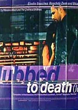 Rent Clubbed to Death Online DVD Rental