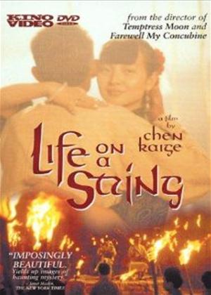 Rent Life on a String Online DVD Rental
