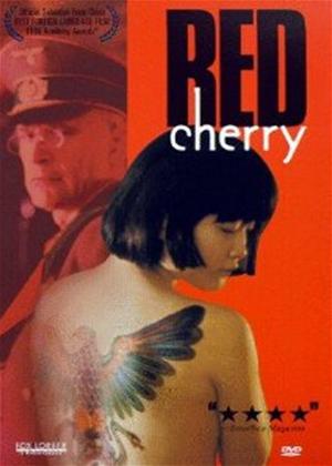 Rent Red Cherry Online DVD Rental