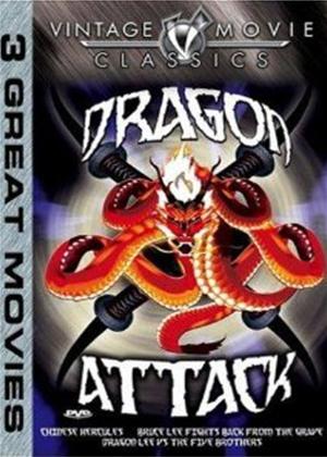 Rent Fantasy Mission Force Online DVD Rental