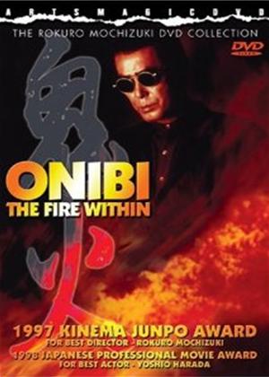 Rent Onibi: The Fire Within Online DVD Rental