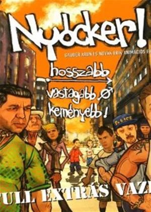 Rent District Online DVD Rental