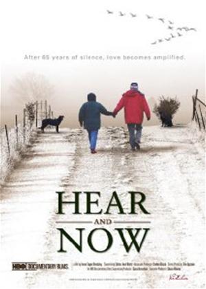 Rent Hear and Now Online DVD Rental