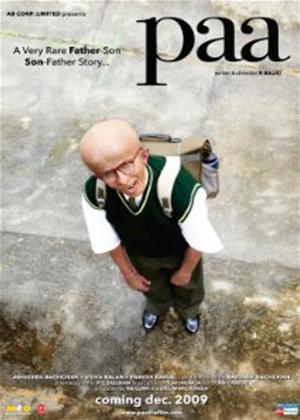 Rent Paa Online DVD Rental