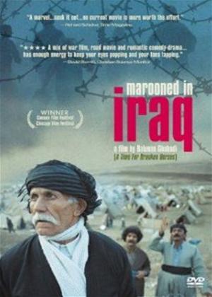 Rent Marooned in Iraq (aka Gomgashtei dar Aragh) Online DVD Rental