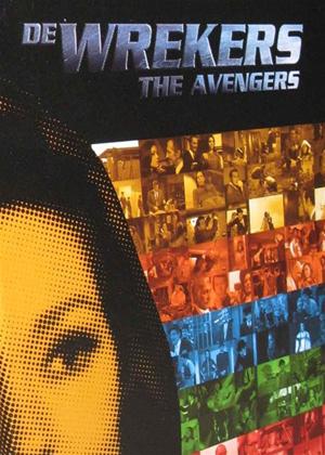 Rent The Avengers: Series 7 Online DVD Rental
