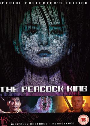 Rent The Peacock King Online DVD Rental