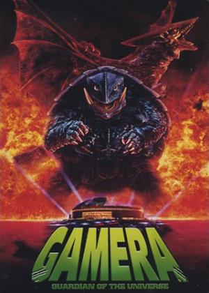 Rent Gamera: The Guardian of the Universe (aka Gamera daikaijû kuchu kessen) Online DVD Rental