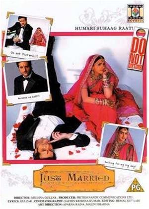 Rent Just Married Online DVD Rental