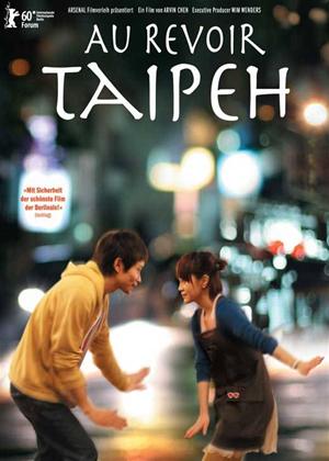 Rent Au revoir Taipei (aka Yi ye Taibei) Online DVD Rental