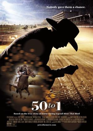 Rent 50 to 1 Online DVD Rental